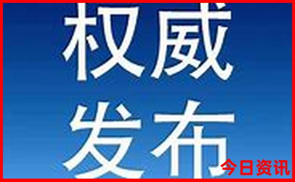 7月初适合旅游的地方